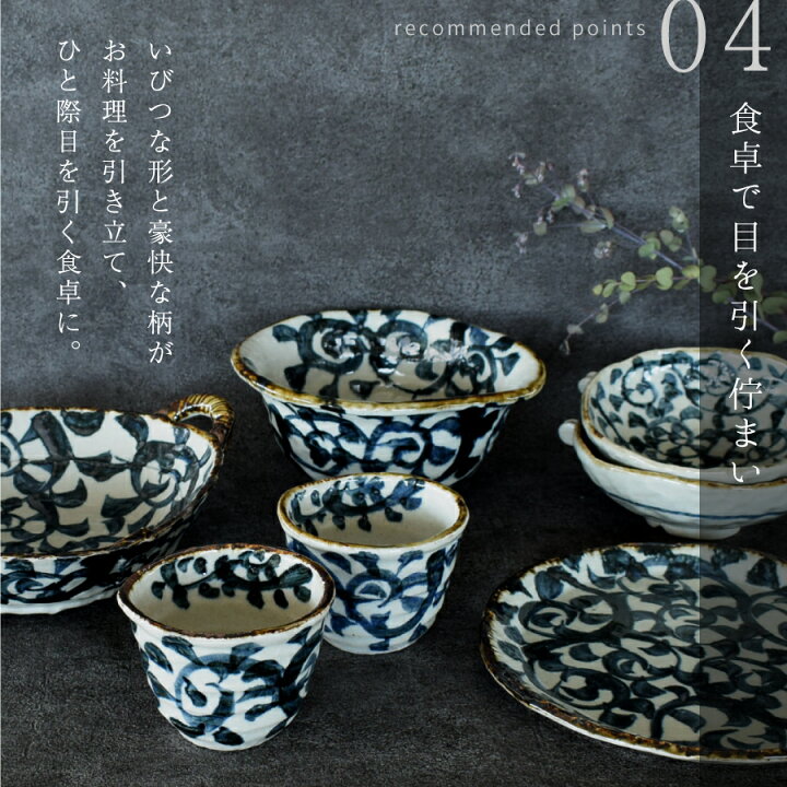 楽天市場】【2,000円OFFクーポン3/21 20:00〜3/27 1:59】【楽天1位 