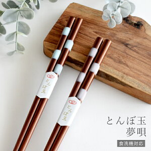 y15%OFFN[|11/20 20:00`11/21 23:59zH   ƂڋʖS { Jg[ ͂ H@Ή ؐ VR JtF 킢 vw ̓ ̓ LO v[g