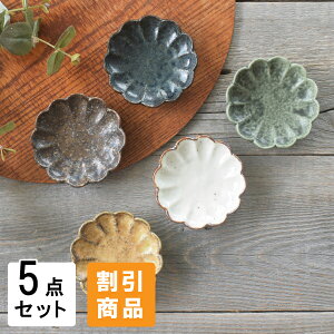 y10%OFFN[|11/10 0:00`11/11 1:59܂ŁzH aH  M M ij5Fe`M5_Zbg V z _ Z e^ Ԍ^ Ԍ` 򖡎M ݖM ЕM AEgbg Jt