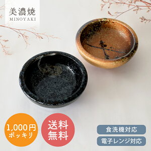 y2,000~OFFN[|11/11 1:59܂Łz  H aH () 1000~ۂ茒Nϕ{Ei12.7cmj2_Zbg _V z Z {E ϕ 蔫 JtF d