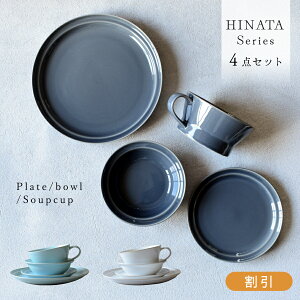HZbg ijHINATA4_Zbg qi^ _ M v[g M M T_{E  ϕ 蔫 X[vJbv JtF dqWΉ H@Ή