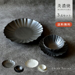 HZbg aH ij[^X3_Zbg Z pX^M v[g ێM _ M M M P[LM  t Ԍ` @̉ dqWΉ H@Ή ^TSUNAGU 