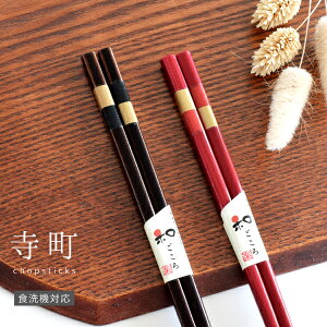 y撅20%OFFN[| 10/13`10/20zH    { Jg[ ͂ H@Ή ؐ VR JtF 킢 vw ̓ ̓ LO v[g