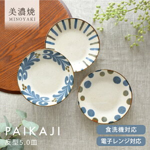 y3,000~OFFN[|11/1 10:00`11/4 9:59zH aH  M M ς^5.0M P[LM _ M Z 䂵 v[g pM AEgbg JtF dqWΉ H