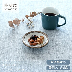 y15%OFFN[|11/4 20:00`11/5 23:59zH aH  M M KM11.0cm _ Z 򖡎M ݖM ЕM AEgbg JtF dqWΉ H@Ή