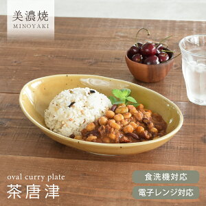 y2,000~OFFN[|10/27 9:59܂ŁzH aH  M J[M iÁji`I[oJ[MpX^M pX^M _ Z {E AEgbg JtF dqW