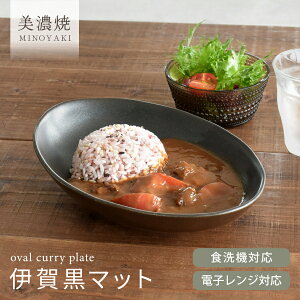 H aH  M J[M iɉꍕ}bgji`I[oJ[MpX^M pX^M _ Z {E AEgbg JtF dqWΉ H@Ή ^hitotoki 