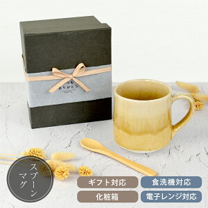 y3,000~OFFN[|11/1 10:00`11/4 9:59zH Zbg  Mtg cafêӃZbg ̂ӗ}OJbv { Z }OJbv Jg[ |Xv[ H@Ήv[g 