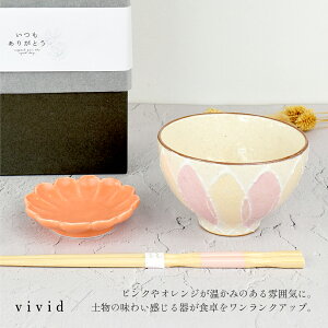 y15%OFFN[|11/4 20:00`11/5 23:59zH Zbg  Mtg Zbg v[q 9Fe`M  { Z јo ђq q y e^ Ԍ^  | VR| H@