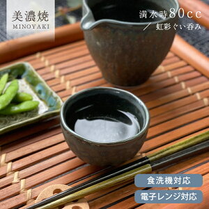 H aH  傱 ʂۂ ۂ   _   Z AEgbg JtF dqWΉ H@Ή