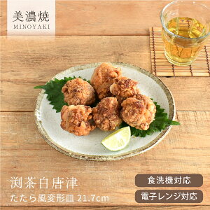 y15%OFFN[|11/4 20:00`11/5 23:59zH aH  M M Â畗ό`M21.7cm _ M Z I[o JtF dqWΉ H@Ή