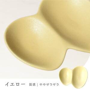 y10%OFFN[|11/10 0:00`11/11 1:59܂ŁzH aH  M u o^tCJg[Xg Z Xv[Xg Xv[u Q󂯎M M ݖM 򖡎M JtF dq