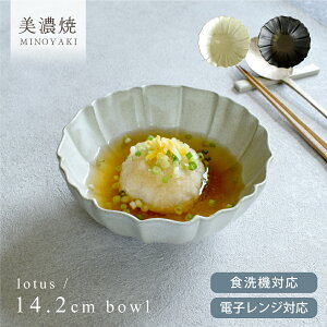 y2,000~OFFN[|11/11 1:59܂ŁzH aH   [^X14.2cm{E Z T_{E ϕ VA{E Ԍ` @̉ _ Vv JtF dqWΉ H@