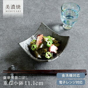 y2,000~OFFN[|11/11 1:59܂Łz  H aH Fnڂdˏ _ Z {E t p ĂȂ JtF dqWΉ H@Ή