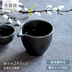 y撅20%OFFN[| 10/13`10/20zH aH   ʕЌ Ќ _ Z  y   AEgbg JtF dqWΉ H@Ή