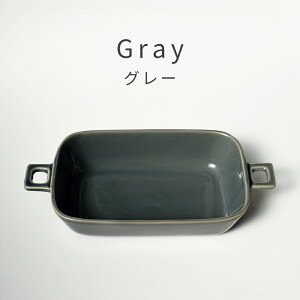 y10%OFFN[|11/10 0:00`11/11 1:59܂ŁzyyV1ʁzH  M O^M HINATAN^OnhO^23.4cm lp 1l UjA hA ` p^ t X^bN X^bL