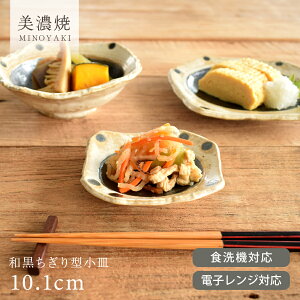 y10%OFFN[|12/7 0:00`12/8 23:59zH aH  M M a^M _ Z v[g 򖡎M ݖM ЕM AEgbg JtF dqWΉ H@Ή