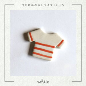 y10%OFFN[|11/10 0:00`11/11 1:59܂ŁzH aH  u ȐEV[YTVc 킢 _ Jg[Xg Z  m ͂   JtF