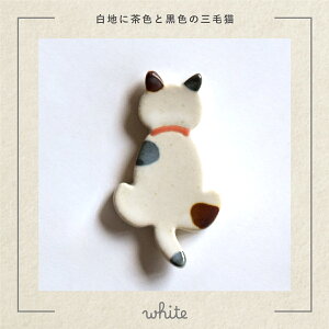 y15%OFFN[|11/4 20:00`11/5 23:59zH aH  u ȐEV[YL 킢 _ Jg[Xg Z lR  ͂   JtF