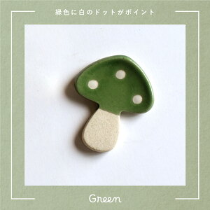 y2,000~OFFN[|12/4 20:00`12/11 1:59zH aH  u ȐEV[Ŷ 킢 _ Jg[Xg Z A  LmR }bV ͂   J