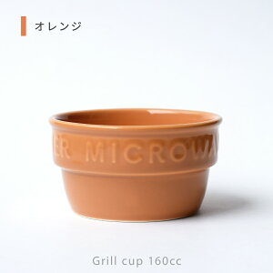 y10%OFFN[|11/25 0:00`11/27 1:59zH   ϔMOJbv160cc I[uΉ pbN WpbN mbv X^bN X^bLO dȂ dqWΉ H@Ή