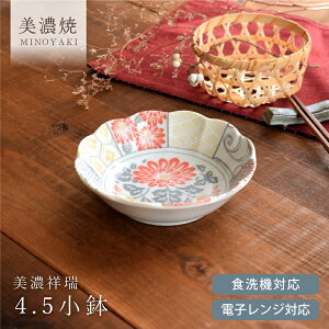 y10%OFFN[|11/25 0:00`11/27 1:59zH aH   Zː4.5 Z 蔫 ϕ T_{E _ a `͗l Y dqWΉ H@Ή