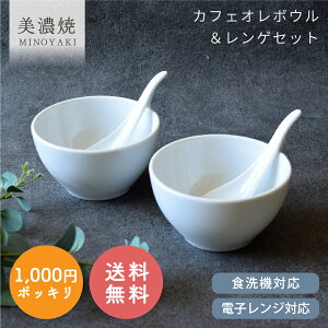 y10%OFFN[|11/25 0:00`11/27 1:59zH mH  Zbg () 1000~ۂ(JtFI{EtbNtQZbg) Z ߂킹 lߍ킹 {E  Q J