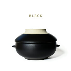【クーポン利用で10%OFF】食器 和食器 おしゃれ 土鍋 おひつ レンジで炊飯CORONクック 日本製 美濃焼 電子レンジ調理器 コロンクック CORONCOOK ごはん炊き ご飯炊き ごはん鍋 ご飯鍋 1.5合 電子レンジ対応 食洗機対応 オーブン対応
