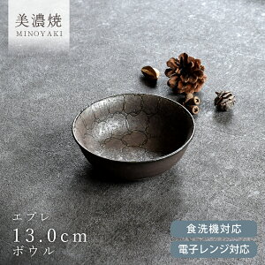 y2,000~OFFN[|10/27 9:59܂Łz  H aH Gv13.0cm{E _ Z {E T_{E AEgbg JtF dqWΉ H@Ή