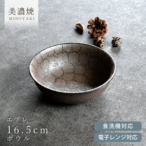 y撅20%OFFN[| 10/13`10/20zH aH   Gv16.5cm{E ϕ T_{E _ Z  蔫 AEgbg JtF dqWΉ H@Ή
