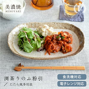 y2,000~OFFN[|11/27 1:59܂ŁzyyV1ʁzH aH  M M ̂ӕ畗pM _ Z v[g I[o AEgbg JtF dqWΉ H@