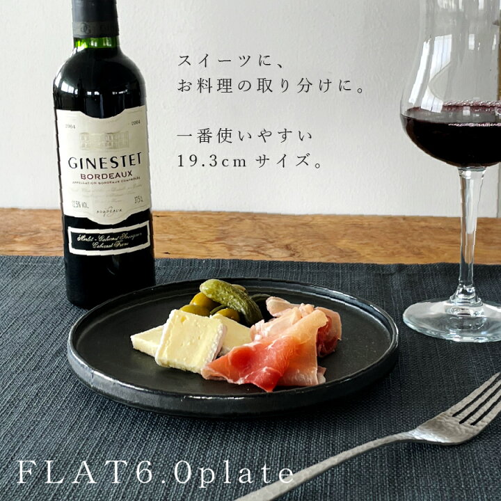 楽天市場】【3,000円OFFクーポン6/1 10:00〜6/4 9:59】【5月限定セール  