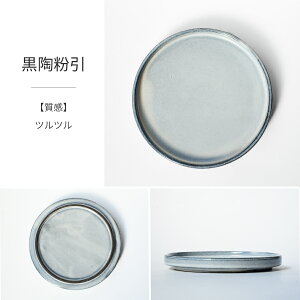 y3,000~OFFN[|12/1 10:00`12/4 9:59zH aH  M M tbg5.0M _ ؗM Z v[g M P[LM y y ێM mH JtF dqWΉ H@