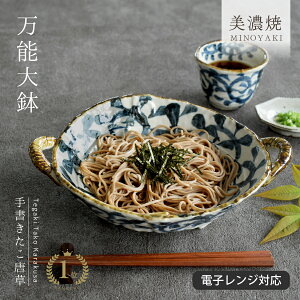 yyV1ʁzH aH  M J[M 菑\唫 pX^M _ Z t ϕ AEgbg JtF dqWΉ H@Ή