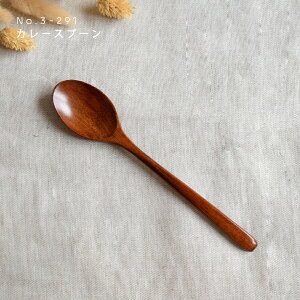 y15%OFFN[|11/4 20:00`11/5 23:59zy菤izH킨 Xv[ No.3-291J[Xv[ ؐ VR uE Jg[ J[Xv[ 傫Xv[ AEgbg JtF G 