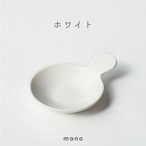 H  M M monofBbvg[ 򖡎M 򖡏M _ Z v[g 򖡎M ݖM ЕM ^ XpCX i` Vv JtF dqWΉ H@Ή