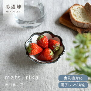 y15%OFFN[|11/4 20:00`11/5 23:59zH aH   仉ԏ _ Z t Ԍ` Ԍ^ {E ܂肩 JtF dqWΉ H@Ή