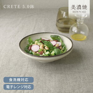 y2,000~OFFN[|11/11 1:59܂ŁzH aH   N^5.0 _ Z ϕ T_ _  蔫 {E Vv i` n Ȃ k JtF dq