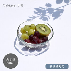 y2,000~OFFN[|11/11 1:59܂ŁzH   iP-6282jTebineri {E { H@Ή KX Ăт˂ AEgbg JtF