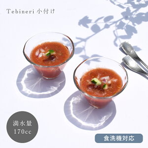 y15%OFFN[|11/4 20:00`11/5 23:59zH   iP-6258jTebinerit {E { H@Ή KX Ăт˂ AEgbg JtF