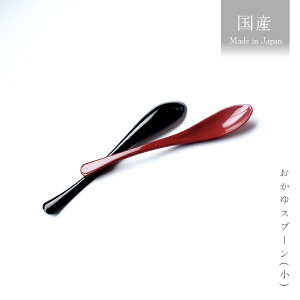 y3,000~OFFN[|11/1 10:00`11/4 9:59zH  Xv[ Xv[ij Jg[ AEgbg JtF i