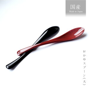 y3,000~OFFN[|11/1 10:00`11/4 9:59zH  Xv[ Xv[ij Jg[ AEgbg JtF i