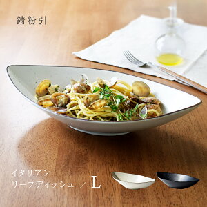 yubNtCf[SALE 1,460~IzH aH  M J[M iLjC^A[tfBbV pX^M [M i` J[{E [t{E Jk[{E Z 