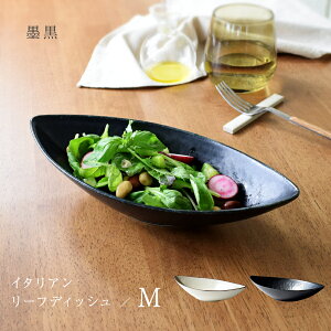 y2,000~OFFN[|11/27 1:59܂ŁzH aH  T_{E iMjC^A[tfBbV  蔫 i` [t{E Jk[{E Z {E T_ JtF 