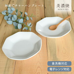 y2,000~OFFN[|11/11 1:59܂ŁzH  M M ƂŃ`[nv[g M Z v[g `[n u ؎M AEgbg JtF  dqWΉ H@Ή