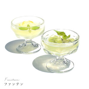 y2,000~OFFN[|11/27 1:59܂ŁzH   t@e {E fU[gJbv ACXJbv  KX AEgbg JtF