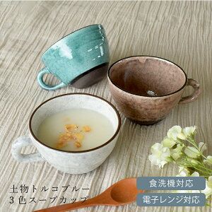 y3,000~OFFN[|11/1 10:00`11/4 9:59zH aH  X[vJbv ygRu[3FX[vJbv 傫 _ {  Z AEgbg JtF dqWΉ H