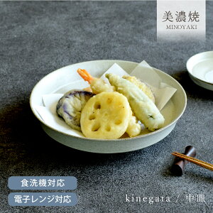 y15%OFFN[|11/4 20:00`11/5 23:59zH aH  M M ˌ^M _ Z v[g Z P[LM M  [M \M JtF dqWΉ H@Ή