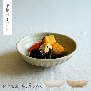 y2,000~OFFN[|11/11 1:59܂ŁzH aH   킬n4.5{E ϕ T_{E _  ̂  Ȃ Z i` JtF dqWΉ H@