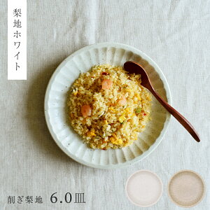 y15%OFFN[|11/4 20:00`11/5 23:59zH aH  M M 킬n6.0M [M _  ̂  Ȃ Z pX^M i` JtF dqWΉ H@Ή